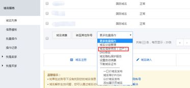 阿里云帮助中心 阿里云,领先的云计算服务提供商