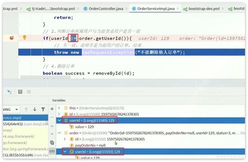 微服务架构企业级精品项目 天机学堂在云计算服务领域的实践与探索