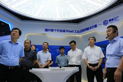 烟台开发区工委管委领导带队参观5G+工业互联网创新中心，聚焦云计算服务赋能产业升级